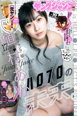 甜蜜惩罚完整版